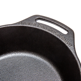 Petromax-Feuerpfanne fp25h mit zwei Henkeln